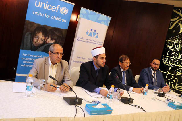 Experts, religious figures and officials attend a consultation meeting organised by the National Council for Family Affairs in cooperation with UNICEF and the Health Ministry, discussing ways to encourage upbringing methods that substitute corporal punishment in Amman, on Monday (Photo courtesy of NCFA)